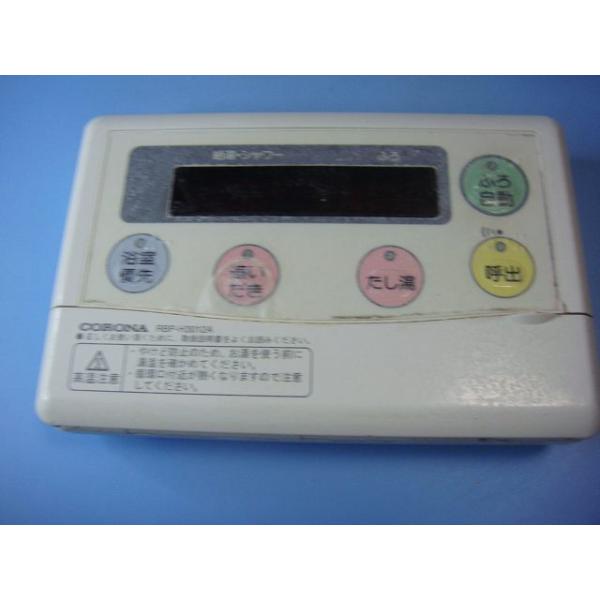 CORONA RBP-H3012A 給湯リモコン CORONA（住宅設備） RBP-H3012A CORONA コロナ エコキュート