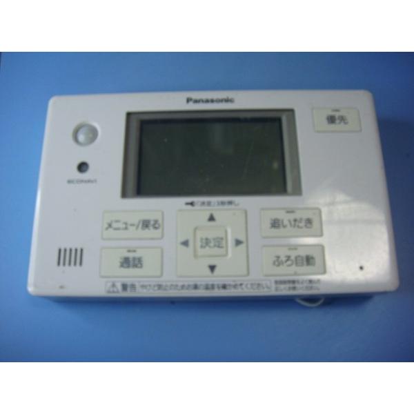 Panasonic（パナソニック） HE-NQFGS Panasonic 給湯器リモコン 浴室