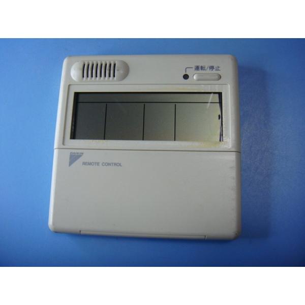 ダイキン（DAIKIN） KRC37-1 エアコン 業務用 リモコン 送料無料