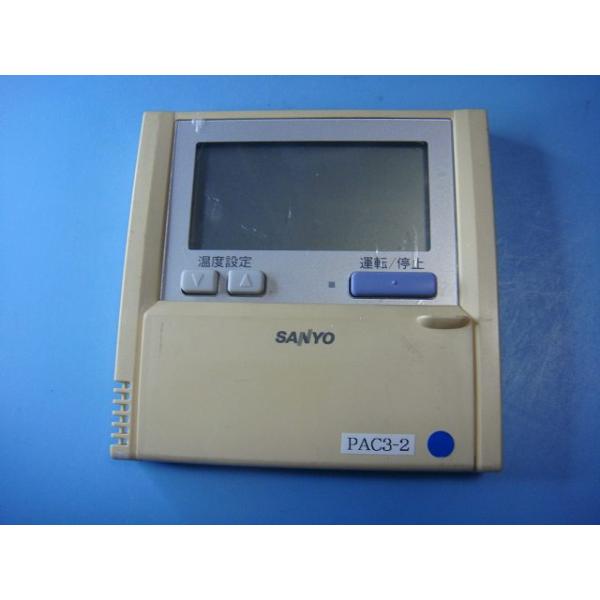 メーカー：サンヨー　SANYO型番：RCS-SH80E付属品：本体（写真内の物ですべてになります）【商品の状態】使用感、スレキズ等あります。