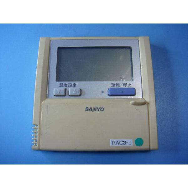 メーカー：サンヨー　SANYO型番：RCS-SH80E付属品：本体（写真内の物ですべてになります）【商品の状態】使用感、スレキズ等あります。