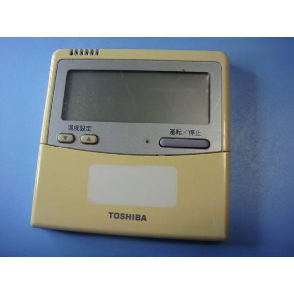 110 TOSHIBA エアコン用リモコン RBC-AMT31(SX-A1E) TOSHIBA（東芝） RBC-AMT31 SX-A1E エアコン用 業務用 リモコン 送料