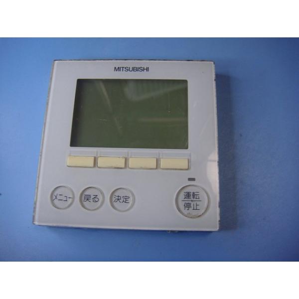 三菱重工 PAR-31MA MITSUBISHI/三菱 業務用エアコン ワイヤード