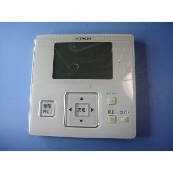 日立 PC-ARF1 P-3914 HITACHI 業務用パッケージエアコンリモコン 送料