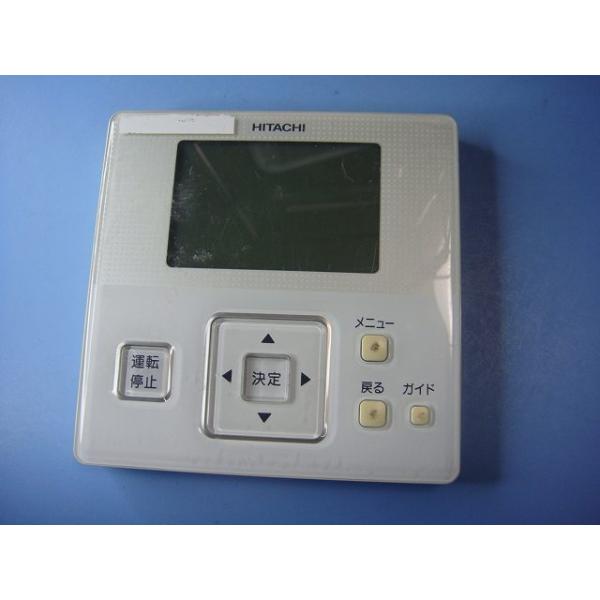 日立 PC-ARF1 P-3914 HITACHI 業務用パッケージエアコンリモコン 送料