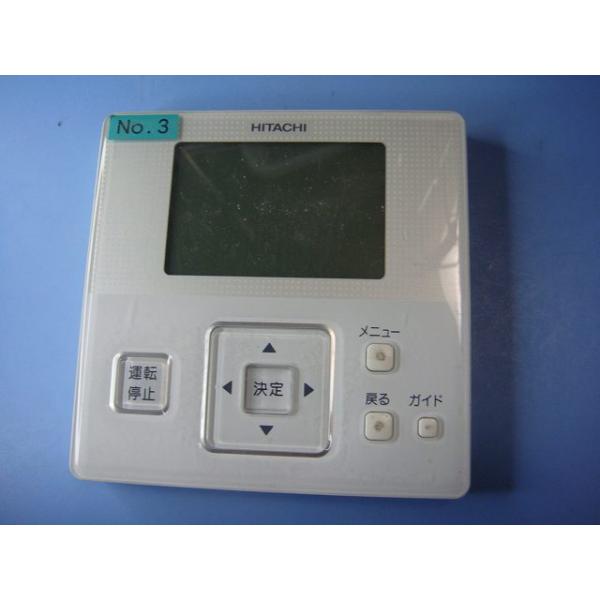 日立（HITACHI） PC-ARF1 P-3812 業務用パッケージエアコンリモコン