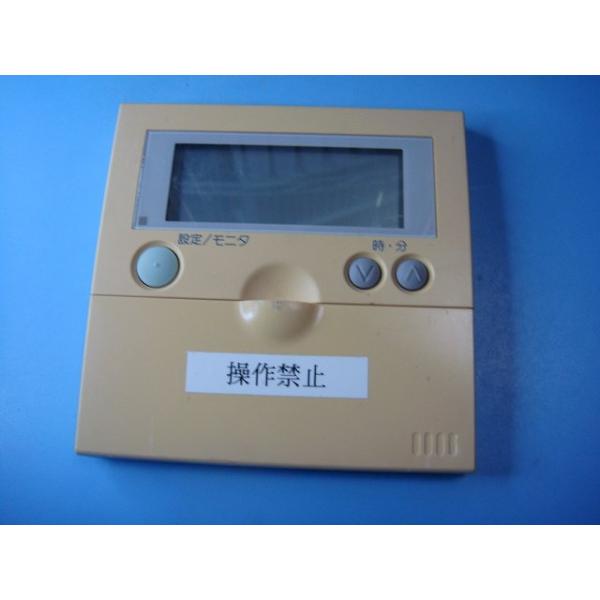 メーカー：HITACHI型番：PSC-5T付属品：本体（写真内の物ですべてになります）【商品の状態】使用感、スレキズ等あります。