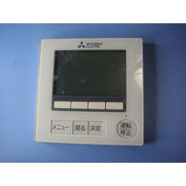 三菱電機パッケージエアコン用リモコン PAR-42MA 新品未使用品　4個 三菱（MITSUBISHI） PAR-42MA 三菱電機 業務用エアコン リモコン 送料