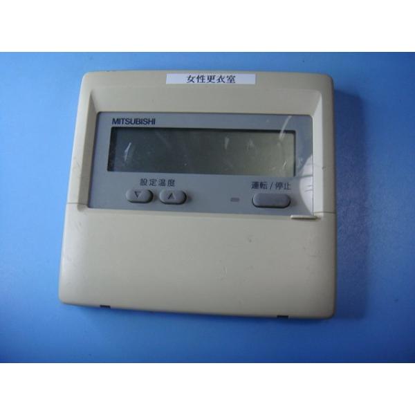 メーカー：三菱型番：PAR-F27ME付属品：本体（写真内の物ですべてになります）【商品の状態】使用感、スレキズ等あります。