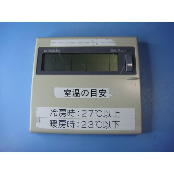 メーカー：三菱型番：PAR-F26M付属品：本体（写真内の物ですべてになります）【商品の状態】使用感、スレキズ、日焼け等あります。