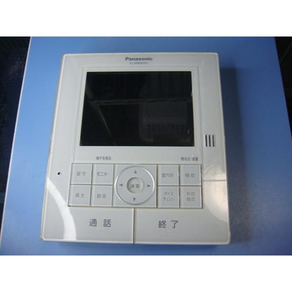 【5個セット新品未使用】Panasonicインターフォン Amazon.co.jp: パナソニック ドアホン VL-SE25XA : DIY・工具