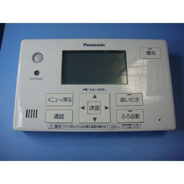 Panasonic給湯器リモコン（HE-TQVDM）、（HE-TQVDS）セット aucshop_c9525