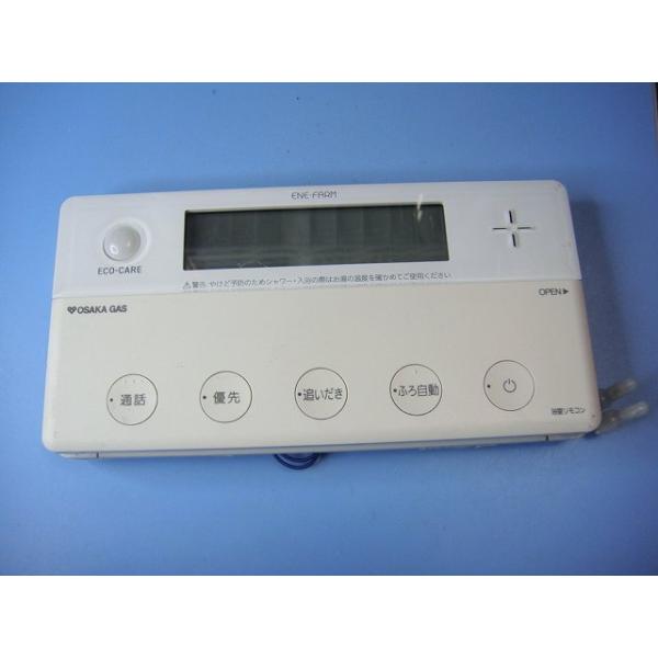 aucshop_c9556 aucshop_c9556