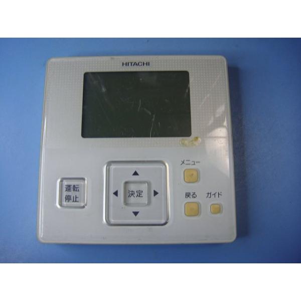メーカー：HITACHI型番：PC-ARF付属品：本体（写真内の物ですべてになります）【商品の状態】使用感、スレキズ等あります。
