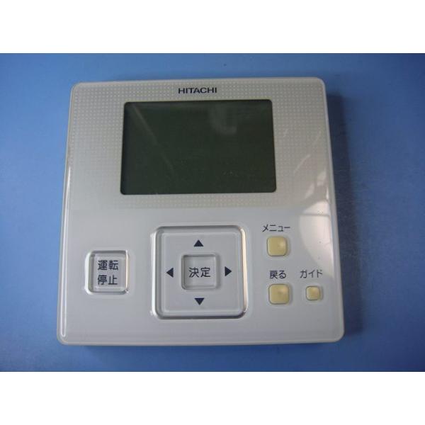 日立業務用エアコン　リモコン　PC-ARF×6個 日立業務用エアコン リモコン PC-ARF×6個 aucshop_c2346