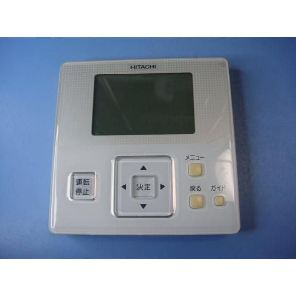 メーカー：HITACHI型番：PC-ARF付属品：本体（写真内の物ですべてになります）【商品の状態】使用感、スレキズ等あります。