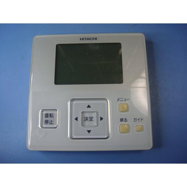 メーカー：HITACHI型番：PC-ARF付属品：本体（写真内の物ですべてになります）【商品の状態】使用感、スレキズ等あります。