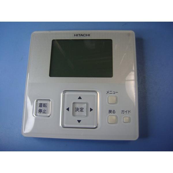 メーカー：HITACHI型番：PC-ARF付属品：本体（写真内の物ですべてになります）【商品の状態】使用感、スレキズ等あります。