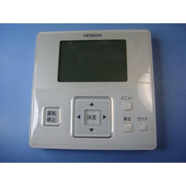 メーカー：HITACHI型番：PC-ARF付属品：本体（写真内の物ですべてになります）【商品の状態】使用感、スレキズ等あります。