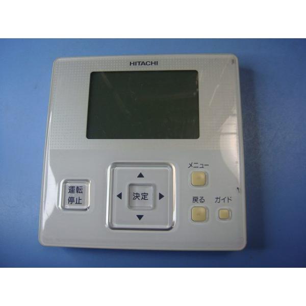 日立 PC-ARF(J) P-3728 「D」 HITACHI 業務用パッケージエアコン