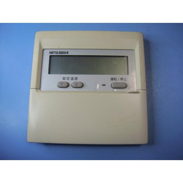 メーカー：三菱型番： 不明付属品：本体（写真内の物ですべてになります）【商品の状態】使用感、スレキズ等あります。