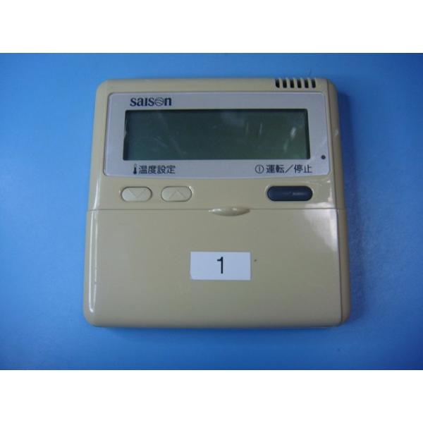 メーカー：三菱型番：PJA505A177付属品：本体（写真内の物ですべてになります）【商品の状態】使用感、スレキズ等あります。