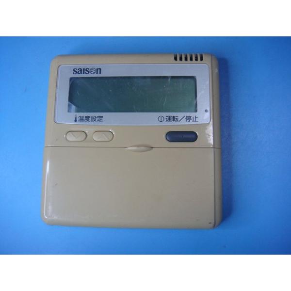 メーカー：三菱型番：PJA505A177付属品：本体（写真内の物ですべてになります）【商品の状態】使用感、スレキズ等あります。