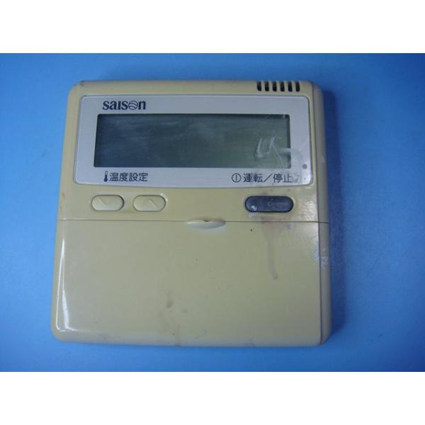 メーカー：三菱型番：PJA505A177付属品：本体（写真内の物ですべてになります）【商品の状態】使用感、スレキズ等あります。