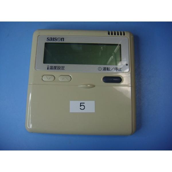 メーカー：三菱型番：PJA505A177付属品：本体（写真内の物ですべてになります）【商品の状態】使用感、スレキズ等あります。