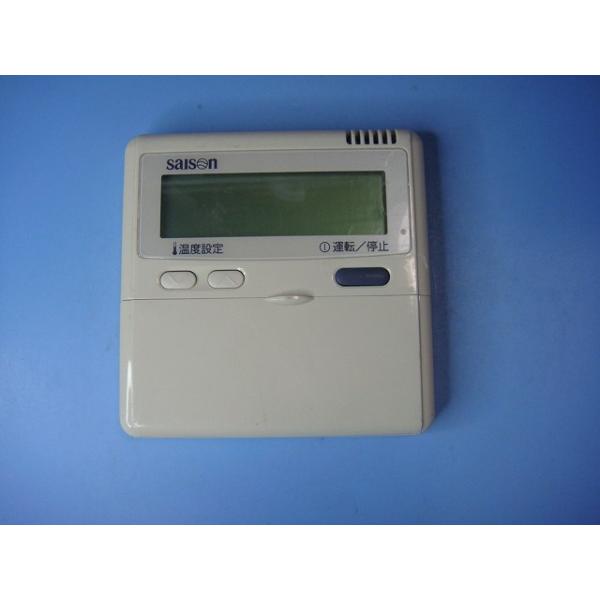 メーカー：三菱型番：PJA505A177付属品：本体（写真内の物ですべてになります）【商品の状態】使用感、スレキズ等あります。