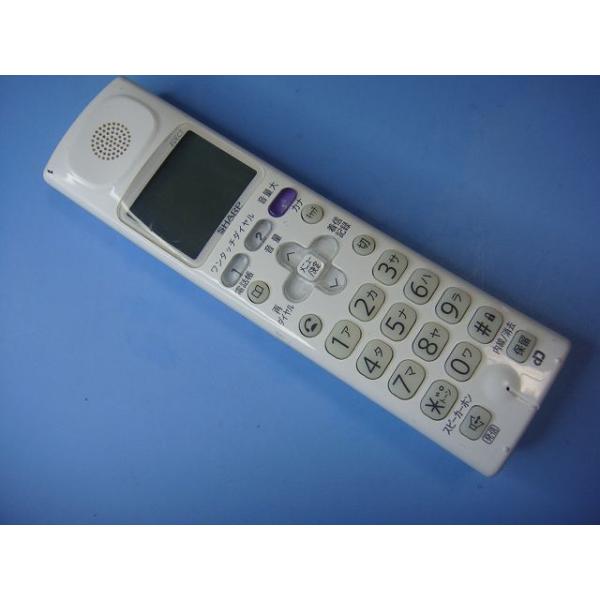 SHARP JD-KS110 シャープ コードレス 電話機 子機 送料無料 SHARP JD-KS110 シャープ コードレス 電話機 子機 送料無料