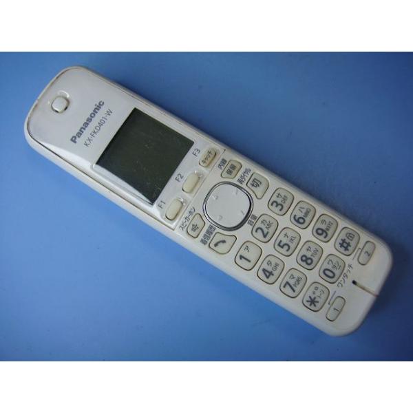 メーカー：Panasonic型番： KX-FKD401-W付属品：本体（写真内の物ですべてになります）【商品の状態】使用感、スレキズ、日焼け等あります。
