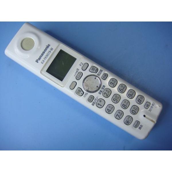 メーカー：Panasonic型番：KX-FKN519-W付属品：本体（写真内の物ですべてになります）【商品の状態】使用感、スレキズ、日焼け等あります。