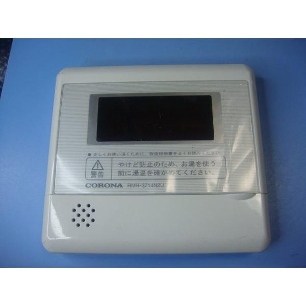 CORONA（コロナ） RMH-3714N2U CORONA 給湯器 リモコン 送料無料