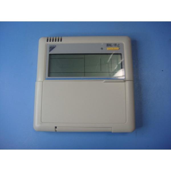 メーカー：ダイキン型番：KRC944A1付属品：本体（写真内の物ですべてになります）【商品の状態】使用感、スレキズ、日焼け等あります。上フタ付け根割れていて外れます