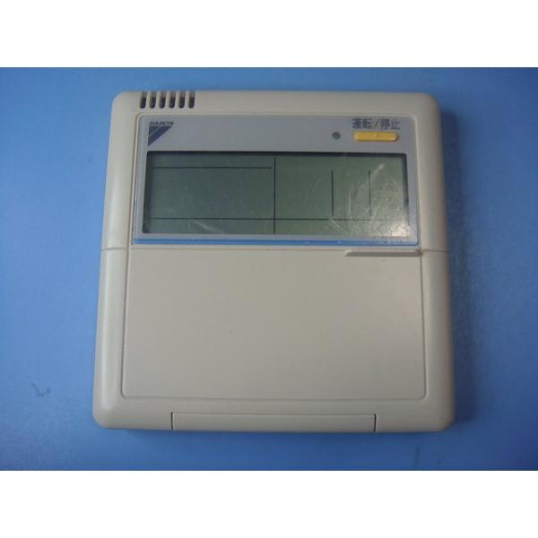 メーカー：ダイキン型番：KRC944A1付属品：本体（写真内の物ですべてになります）【商品の状態】使用感、スレキズ、日焼け等あります。