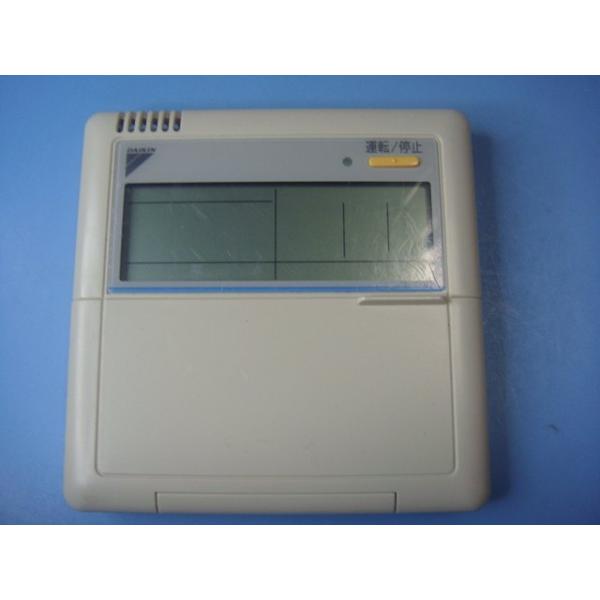 ダイキン KRC944A1 エアコン 業務用 リモコン 送料無料 スピード