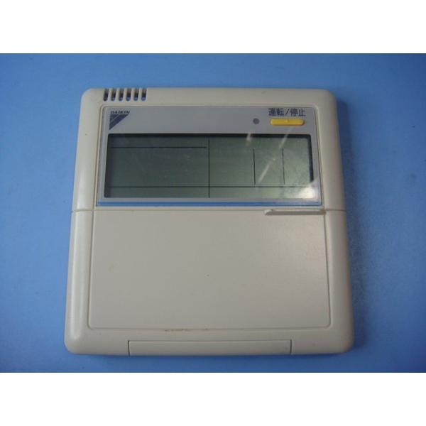 メーカー：ダイキン型番：KRC944A1付属品：本体（写真内の物ですべてになります）【商品の状態】使用感、スレキズ、日焼け等あります。うらふたありません上蓋のロック爪われていて下に向けると上蓋開いてきます。