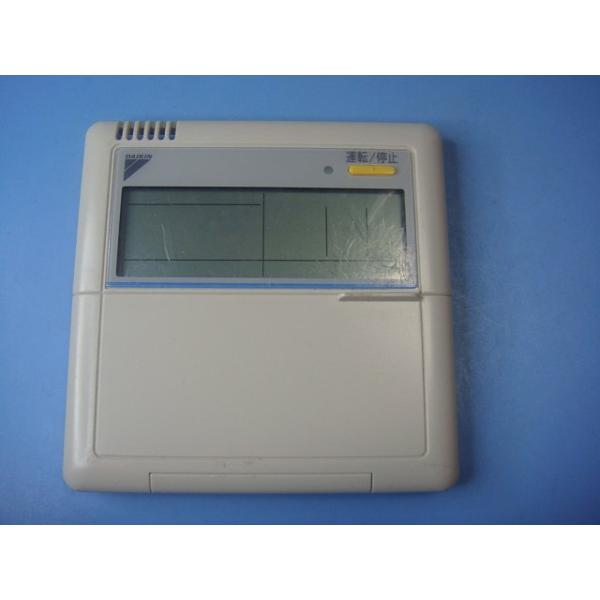 メーカー：ダイキン型番：KRC944A1付属品：本体（写真内の物ですべてになります）【商品の状態】使用感、スレキズ、日焼け等あります。うらふたありません