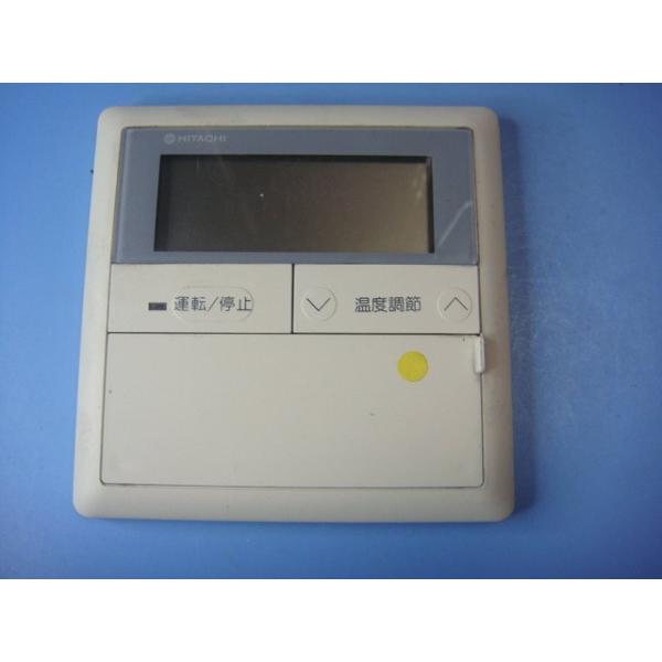 メーカー：HITACHI型番：PC-2H付属品：本体（写真内の物ですべてになります）【商品の状態】使用感、スレキズ等あります。うらふたありません