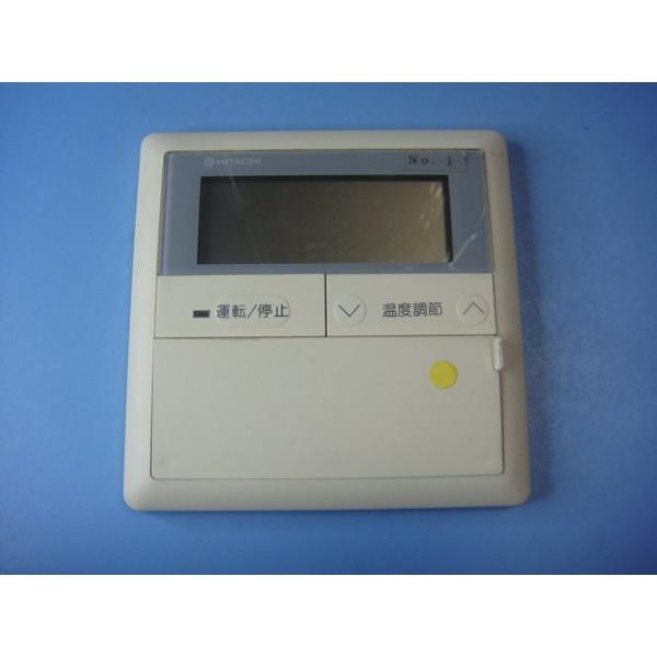 メーカー：HITACHI型番：PC-2H付属品：本体（写真内の物ですべてになります）【商品の状態】使用感、スレキズ等あります。うらふたありません