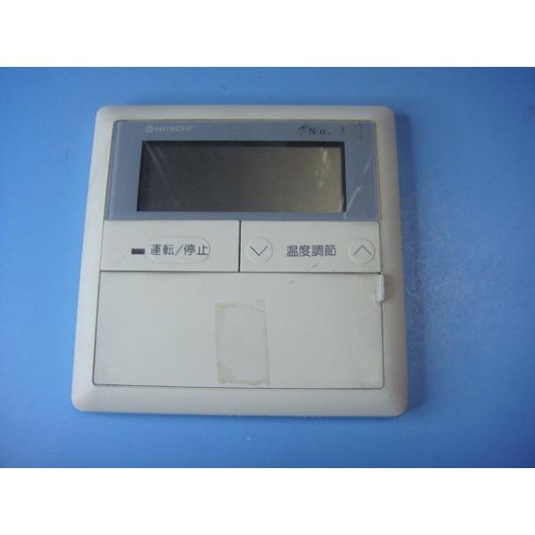 メーカー：HITACHI型番：PC-2H付属品：本体（写真内の物ですべてになります）【商品の状態】使用感、スレキズ等あります。うらふたありません