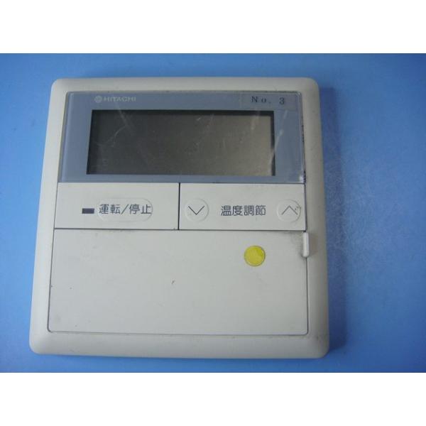 メーカー：HITACHI型番：PC-2H付属品：本体（写真内の物ですべてになります）【商品の状態】使用感、スレキズ等あります。うらふたありません