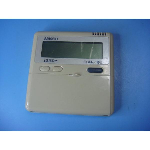 メーカー：三菱型番：PJA505A177付属品：本体（写真内の物ですべてになります）【商品の状態】使用感、スレキズ等あります。