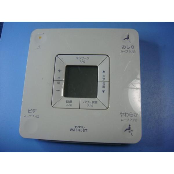 使用1〜2時間です、リモコンもあります傷等もないと思います aucshop_d0372