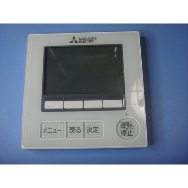 MITSUBISHI ELECTRIC エアコン用リモコン PAR-40MA本体 三菱（MITSUBISHI） PAR-40MA 三菱電機 スマートリモコン 空調 送料