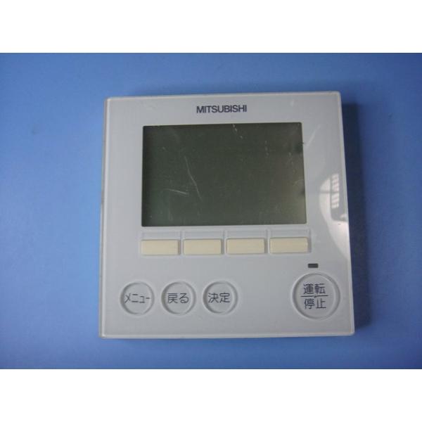 2344 生活家電・空調 2547 三菱 ミツビシ PAR-JH240K 業務 エアコン