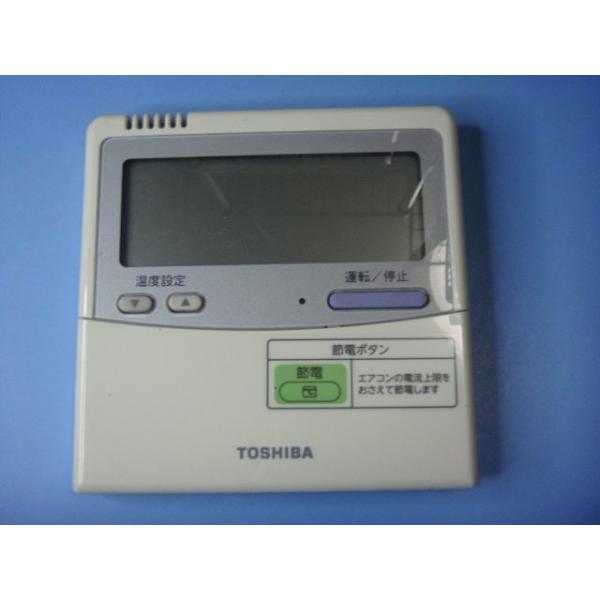 メーカー：東芝型番： RBC-AMT32SD(SX-A4ESD）付属品：本体（写真内の物ですべてになります）【商品の状態】使用感、スレキズ、日焼け等あります。