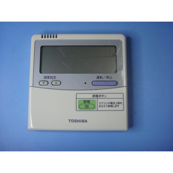 メーカー：東芝型番： RBC-AMT32SD(SX-A4ESD）付属品：本体（写真内の物ですべてになります）【商品の状態】使用感、スレキズ、日焼け等あります。
