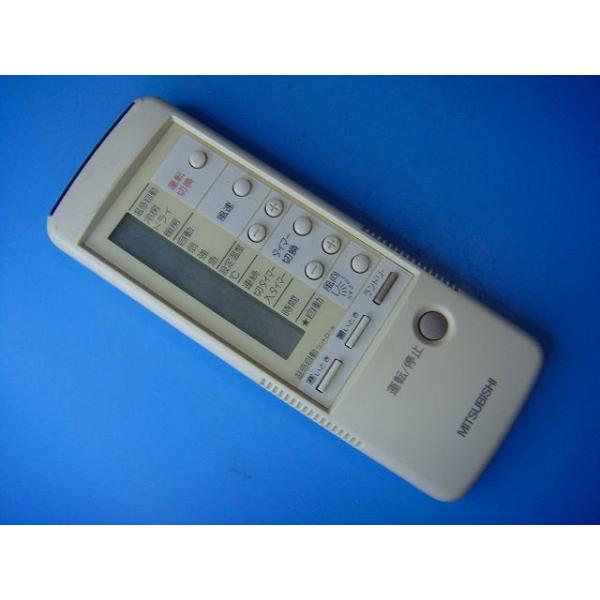 メーカー：三菱型番：4G42付属品：本体（写真内の物ですべてになります）【商品の状態】使用感、スレキズ、日焼け等あります。